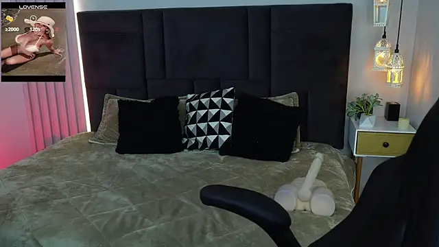 Snapshot of AtheneaRusell chatting on 26, 10, 2025 AtheneaRusell online show from 26, 10, 2025