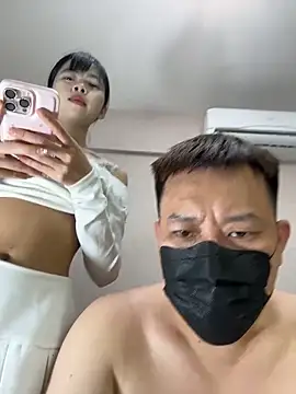 Snapshot of TOP_ping chatting on 13, 3, 2026 TOP ping online show from 13, 3, 2026