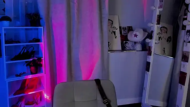 Snapshot of Sahara_Shields chatting on 15, 11, 2025 Sahara Shields online show from 15, 11, 2025