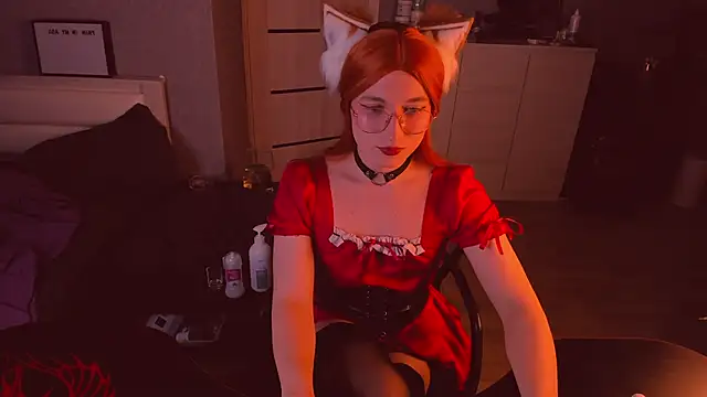 foxy jpg online show from 16, 12, 2025