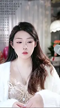 Dou-Dou-er online show from 10, 2, 2026