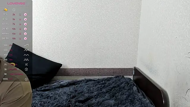 Browni Kiss online show from 26, 1, 2025