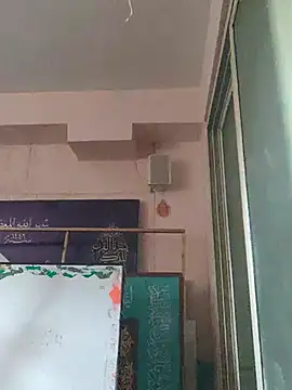 Snapshot of xx54362 chatting on 12, 9, 2025 xx54362 online show from 12, 9, 2025