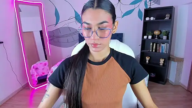 Dana Paula online show from 12, 1, 2026