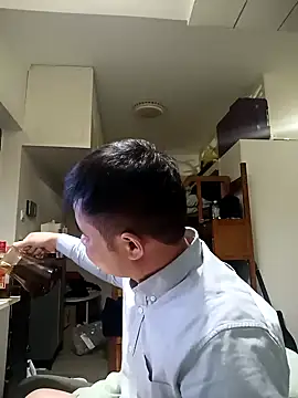 Snapshot of goodboyfcy chatting on 21, 1, 2025 goodboyfcy online show from 21, 1, 2025