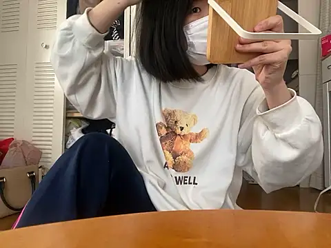 riri riri jp online show from 17, 11, 2025