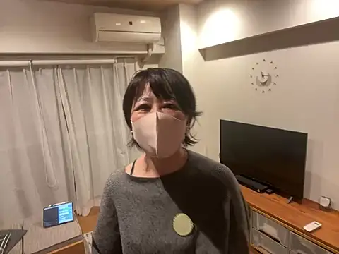 daako oO online show from 3, 3, 2025