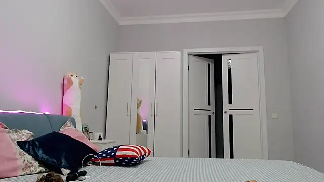 Minamin 20 online show from 25, 2, 2026