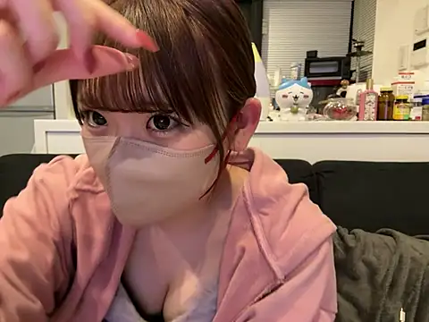 shina mo n ch online show from 8, 3, 2025