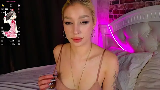 Snapshot of SallyCha chatting on 10, 10, 2025 SallyCha online show from 10, 10, 2025