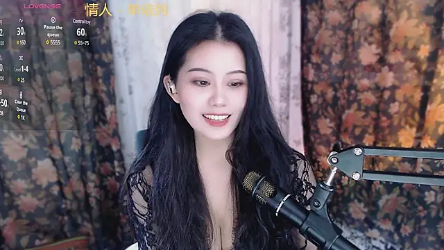 cat-lady-6688 online show from 20, 2, 2025