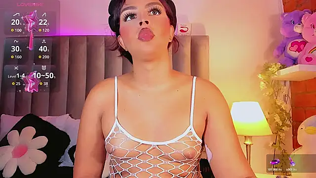 CamiiGarcia online show from 5, 10, 2025