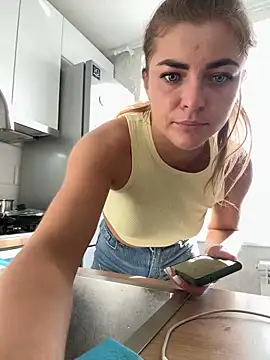 Snapshot of Donna_Sun chatting on 14, 3, 2025 Donna Sun online show from 14, 3, 2025