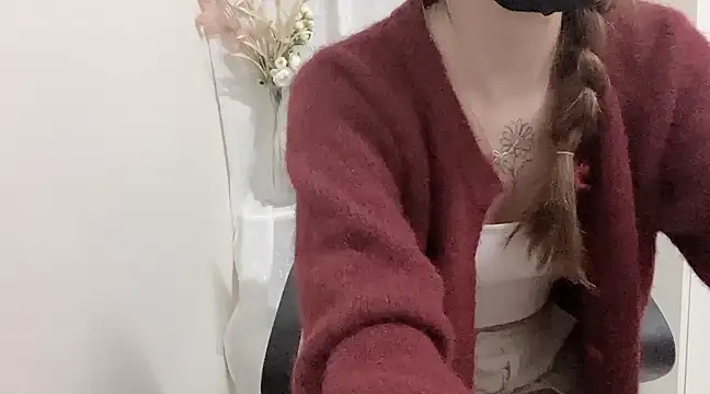 Snapshot of Chu1314 chatting on 3, 2, 2025 Chu1314 online show from 3, 2, 2025