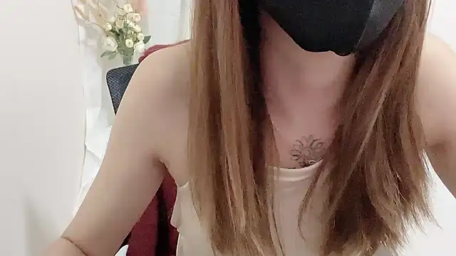 Snapshot of Chu1314 chatting on 8, 2, 2025 Chu1314 online show from 8, 2, 2025