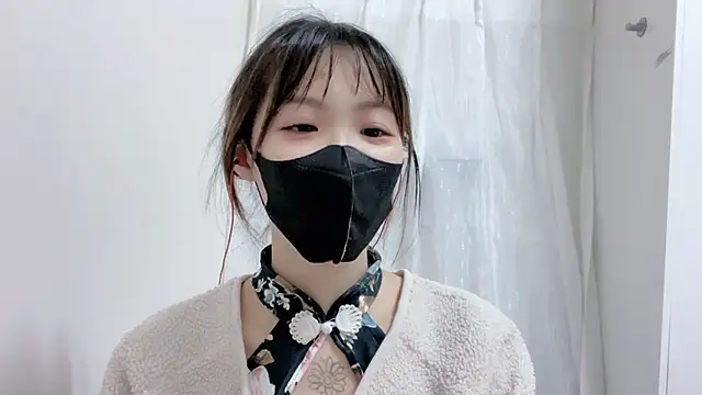 Snapshot of Chu1314 chatting on 26, 2, 2025 Chu1314 online show from 26, 2, 2025