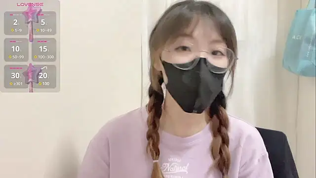 Snapshot of Chu1314 chatting on 22, 3, 2025 Chu1314 online show from 22, 3, 2025