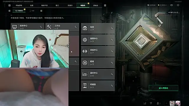 Song 99 online show from 3, 2, 2026