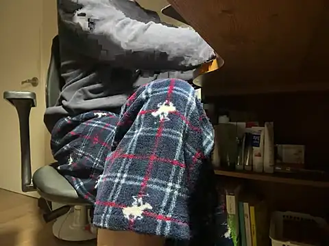 Phil 6677 online show from 1, 2, 2026