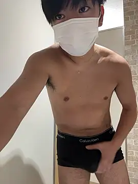 Snapshot of RUKI042 chatting on 13, 11, 2025 RUKI042 online show from 13, 11, 2025