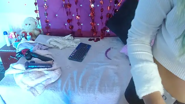 Snapshot of Ariasmithog chatting on 16, 3, 2026 Ariasmithog online show from 16, 3, 2026