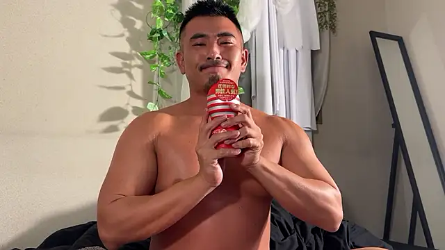 NARIO 18KIN online show from 30, 11, 2025