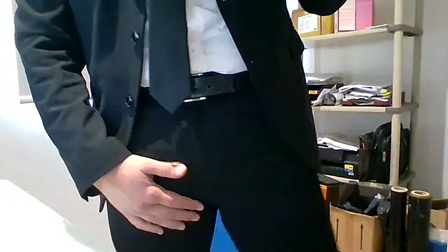 Snapshot of 66MA69 chatting on 17, 11, 2025 66MA69 online show from 17, 11, 2025