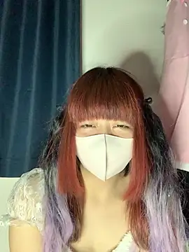 PINO pino 01 online show from 14, 12, 2025