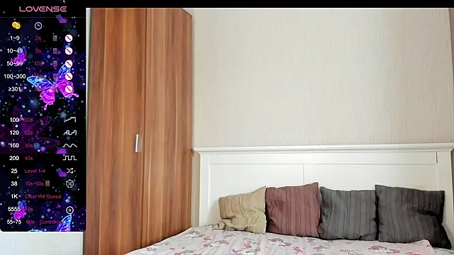 Cute  Nana online show from 15, 11, 2025