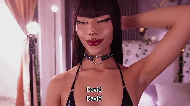 soidai miiu online show from 22, 3, 2026