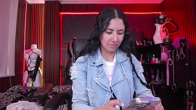 Snapshot of XiaQueen chatting on 1, 11, 2025 XiaQueen online show from 1, 11, 2025