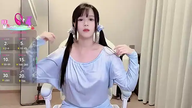 Snapshot of baxi1100 chatting on 16, 11, 2025 baxi1100 online show from 16, 11, 2025