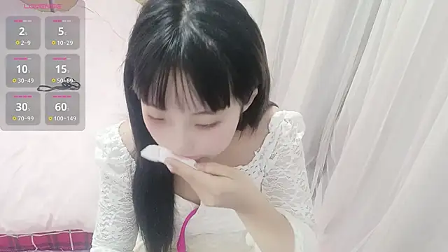 Snapshot of vi-vi-11 chatting on 11, 3, 2025 vi-vi-11 online show from 11, 3, 2025