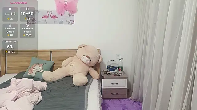 Snapshot of vi-vi-11 chatting on 18, 3, 2025 vi-vi-11 online show from 18, 3, 2025