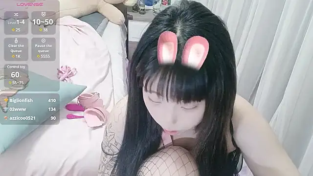 Snapshot of vi-vi-11 chatting on 18, 3, 2025 vi-vi-11 online show from 18, 3, 2025