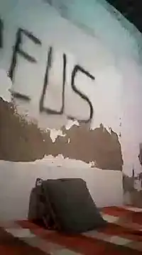 Snapshot of shuelldin chatting on 5, 3, 2025 shuelldin online show from 5, 3, 2025