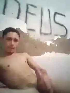 Snapshot of shuelldin chatting on 11, 3, 2025 shuelldin online show from 11, 3, 2025