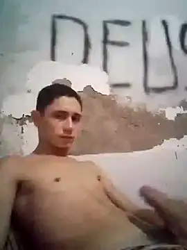 Snapshot of shuelldin chatting on 14, 3, 2025 shuelldin online show from 14, 3, 2025