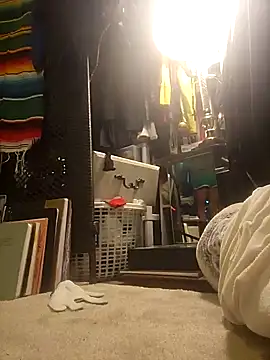 ShysluutGia online show from 1, 12, 2025