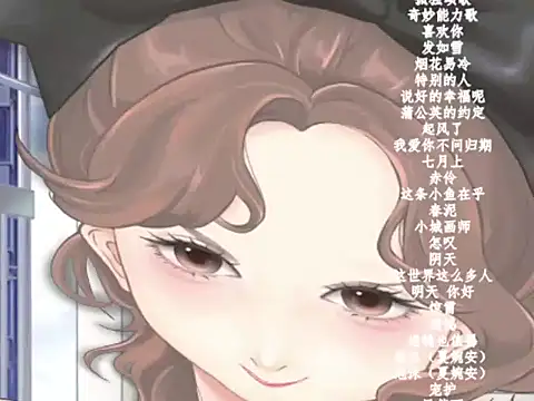 vv-77 online show from 9, 2, 2026