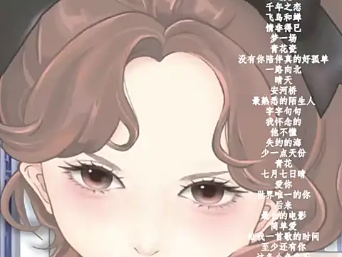 vv-77 online show from 15, 2, 2026