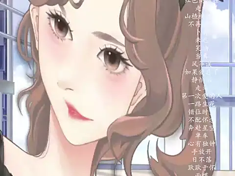 vv-77 online show from 3, 3, 2026