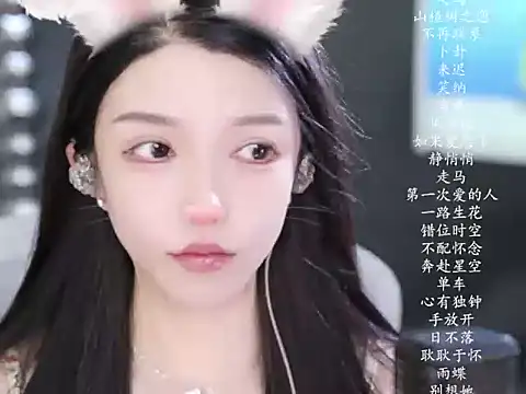 vv-77 online show from 7, 3, 2026