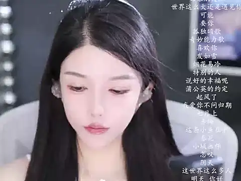 vv-77 online show from 8, 3, 2026