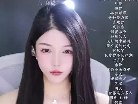 vv-77 online show from 11, 3, 2026