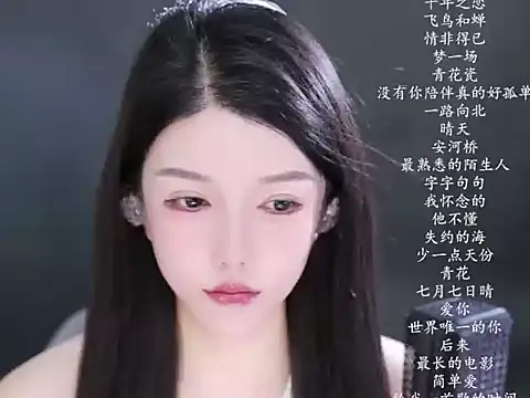 vv-77 online show from 12, 3, 2026