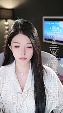 vv-77 online show from 14, 3, 2026