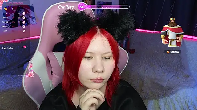 Snapshot of Little_kitsune1707 chatting on 3, 3, 2025 Little kitsune1707 online show from 3, 3, 2025