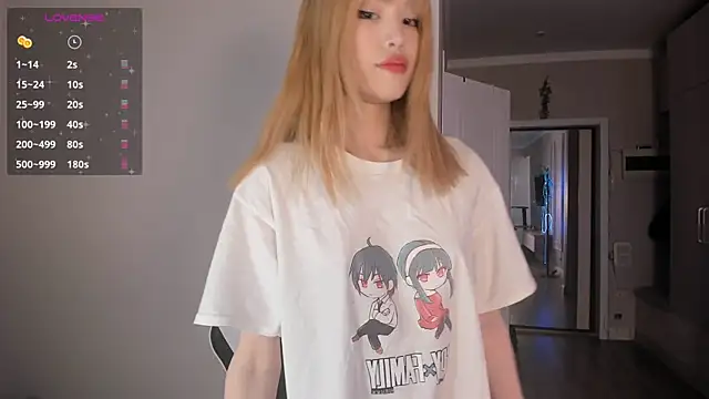 Pakk Minni online show from 12, 3, 2025