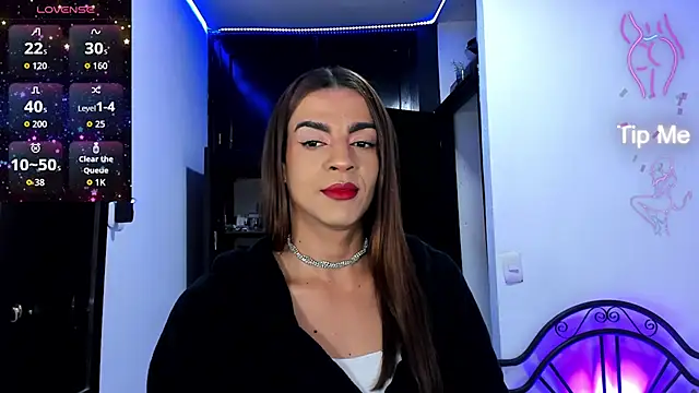 Snapshot of Dollcatalina chatting on 7, 11, 2025 Dollcatalina online show from 7, 11, 2025